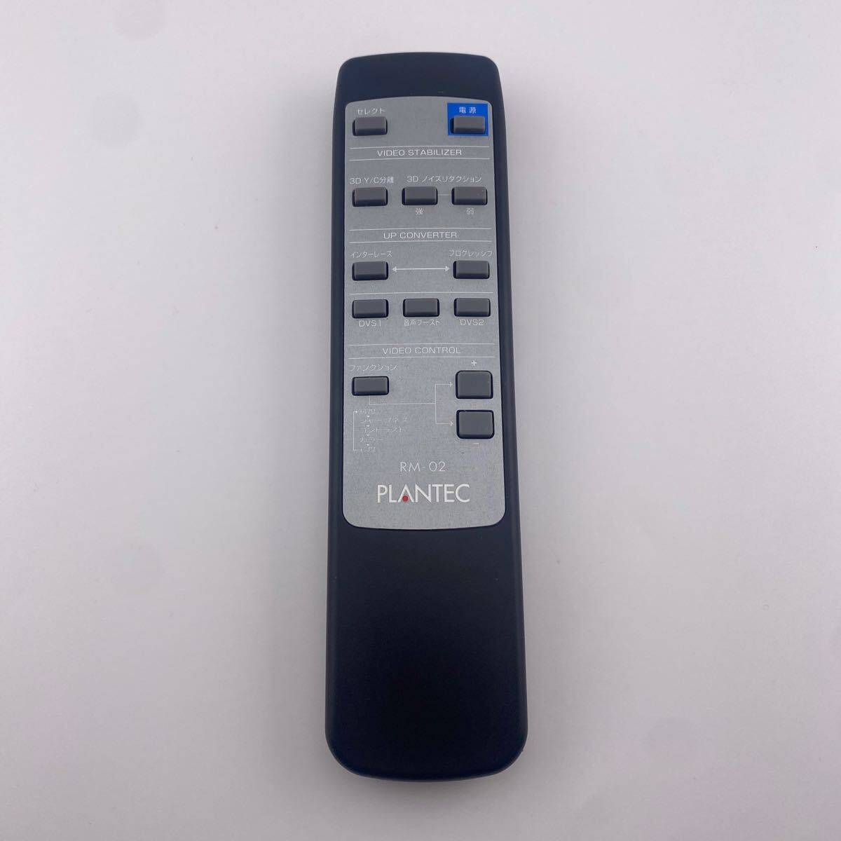 Yahoo!オークション -「crx-9000 リモコン」の落札相場・落札価格 Yahoo!オークション -「crx-9000 リモコン」の落札相場・落札価格