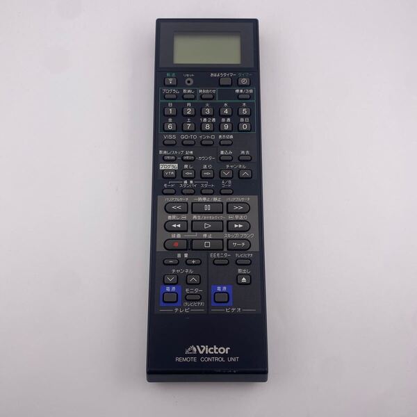 【赤外線動作確認済】送料無料 返金保証 Victor ビクター PQ10884 R-D55 用 純正 リモコン
