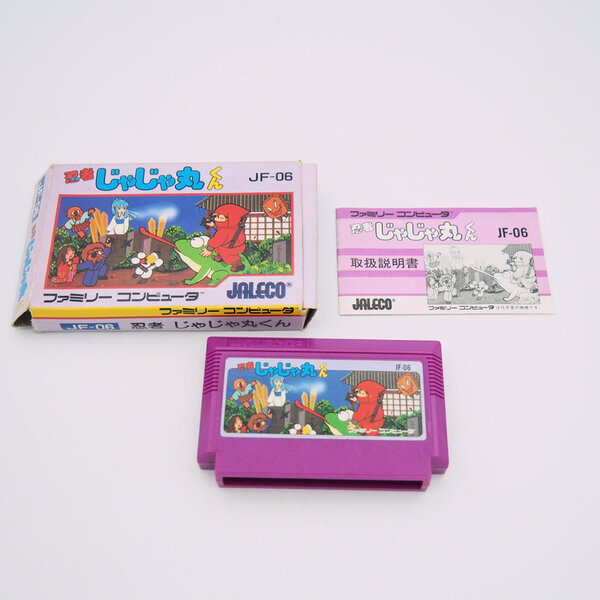 ファミコン 忍者じゃじゃ丸くん 箱・説明書つき