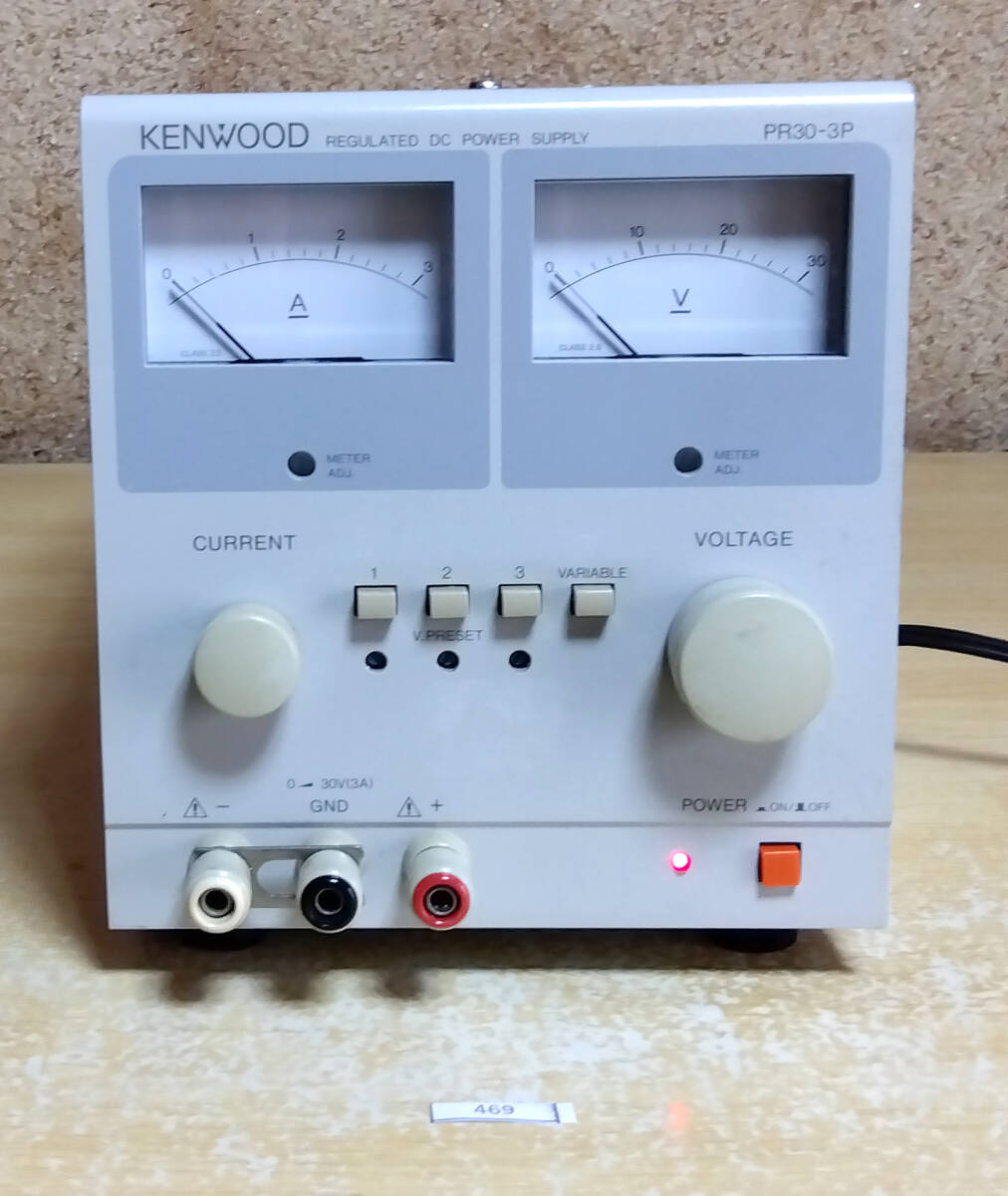 Yahoo!オークション -「安定化電源 kenwood pr」の落札相場 Yahoo!オークション -「安定化電源 kenwood pr」の落札相場
