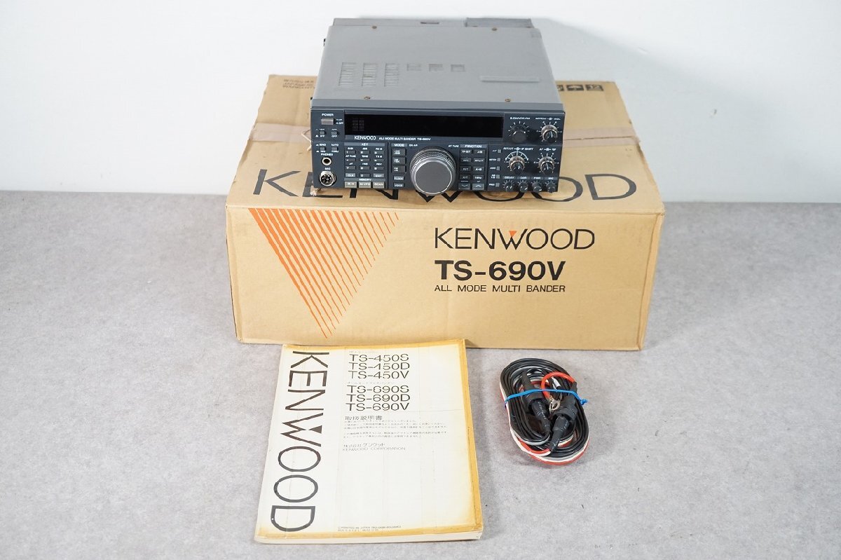 Yahoo!オークション -「ts-690v」の落札相場・落札価格 Yahoo!オークション -「ts-690v」の落札相場・落札価格