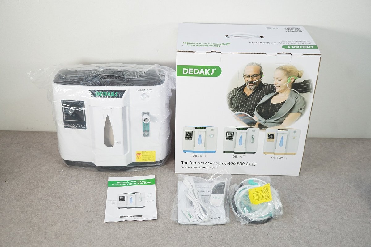 Yahoo!オークション -「濃縮酸素発生器」(健康用品、健康器具 Yahoo!オークション -「濃縮酸素発生器」(健康用品、健康器具