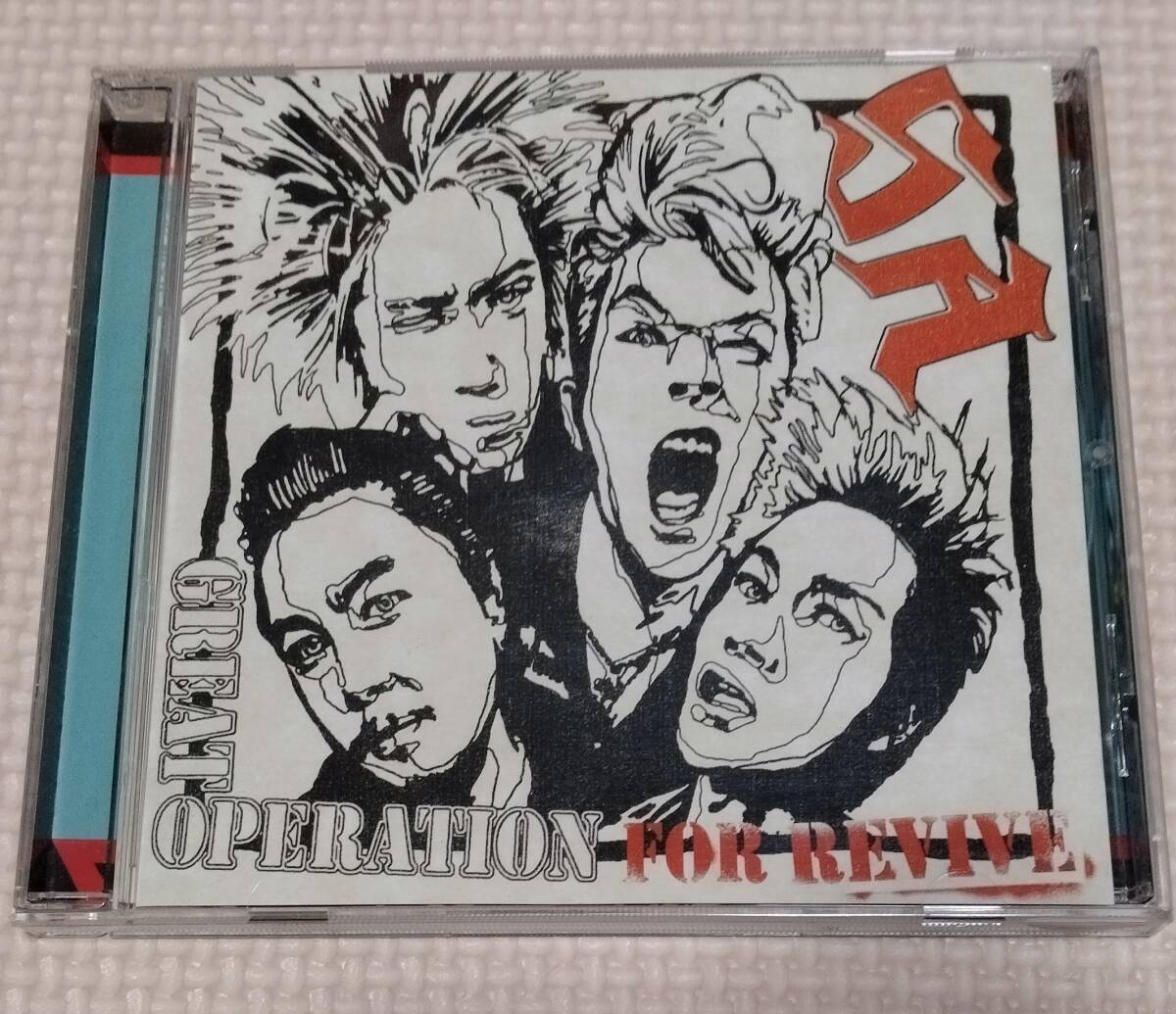 SA エスエー　DVD 9枚セット SA エスエー DVD 9枚セット - メルカリ