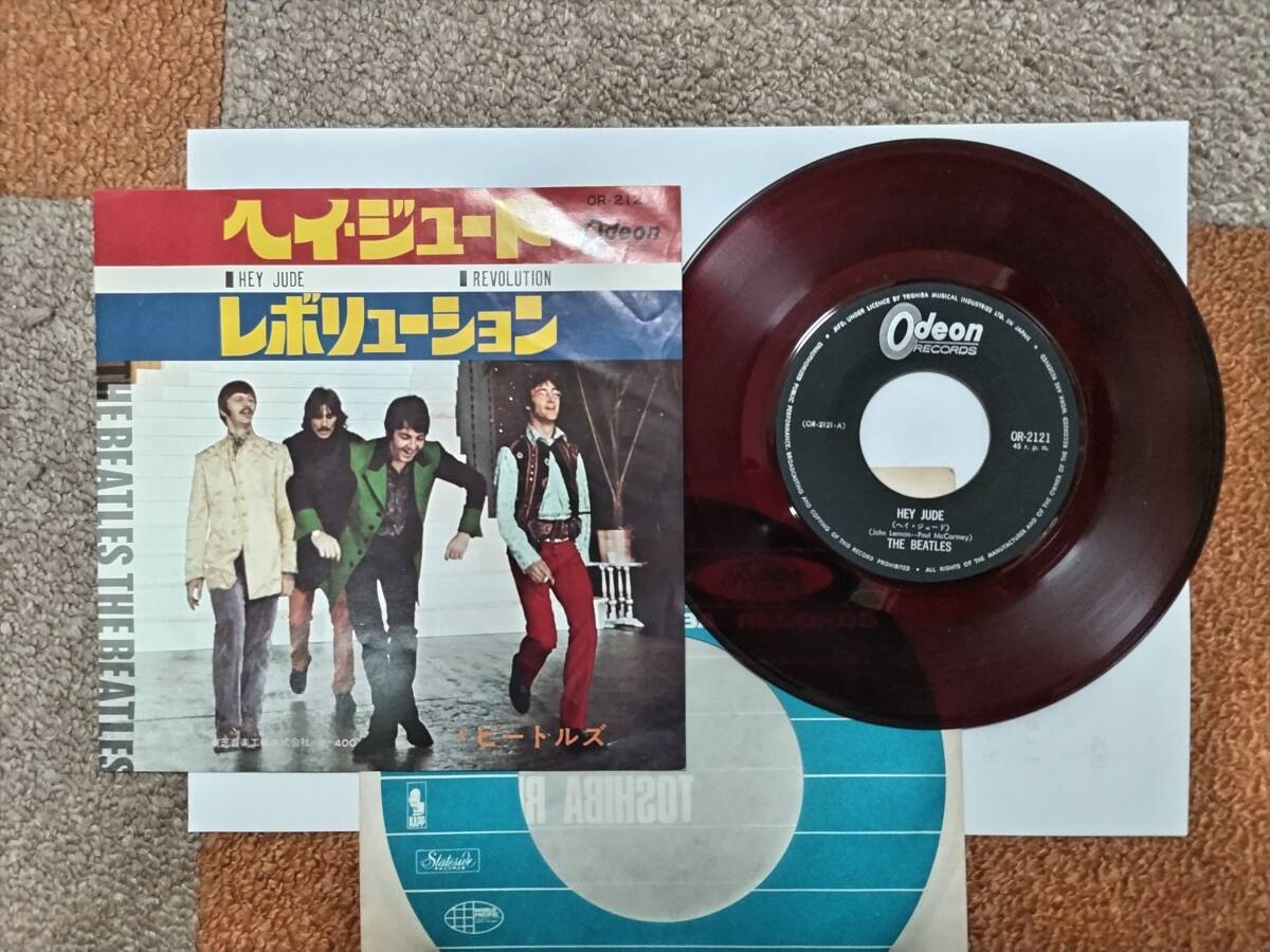 専門ショップ Yahoo!オークション -「ビートルズ 赤盤 シングル」の落札相場 洋楽