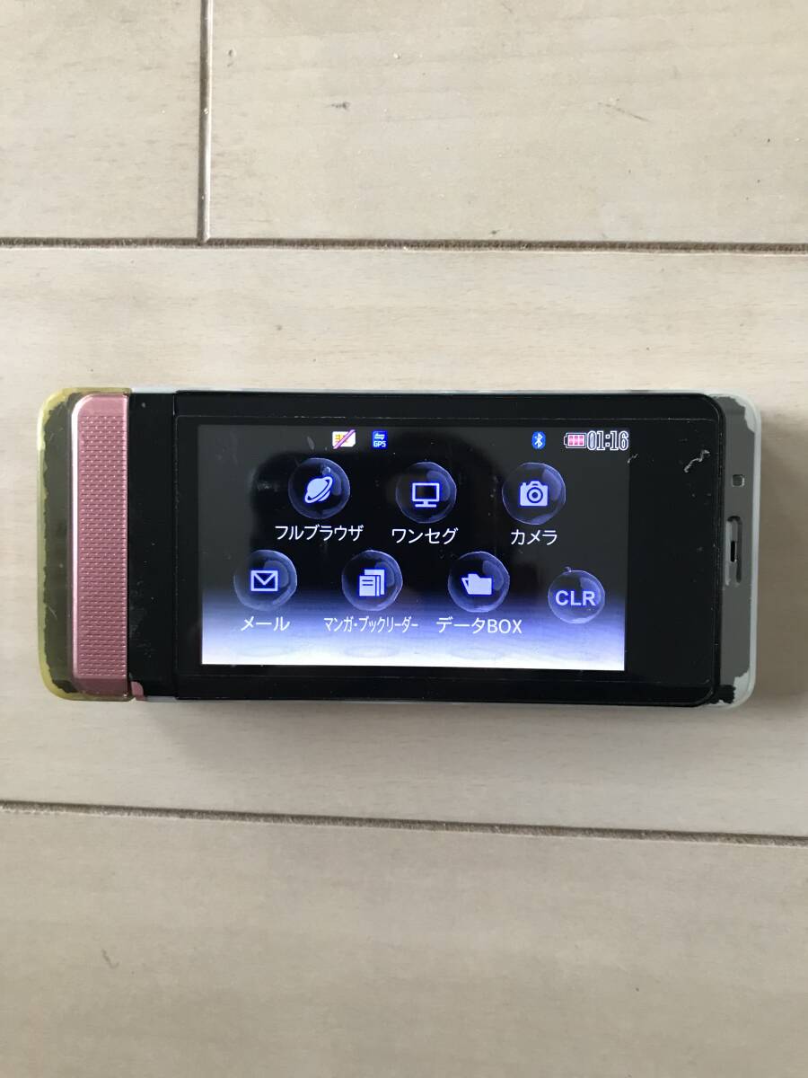 2025年最新】Yahoo!オークション -f-08cの中古品・新品・未使用 2025年最新】Yahoo!オークション -f-08cの中古品・新品・未使用