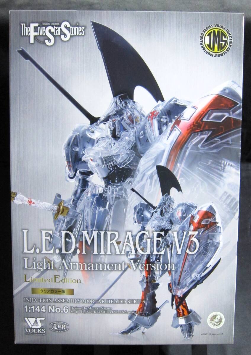Yahoo!オークション -「l.e.d ミラージュ v3」の落札相場・落札価格 Yahoo!オークション -「l.e.d ミラージュ v3」の落札相場・落札価格