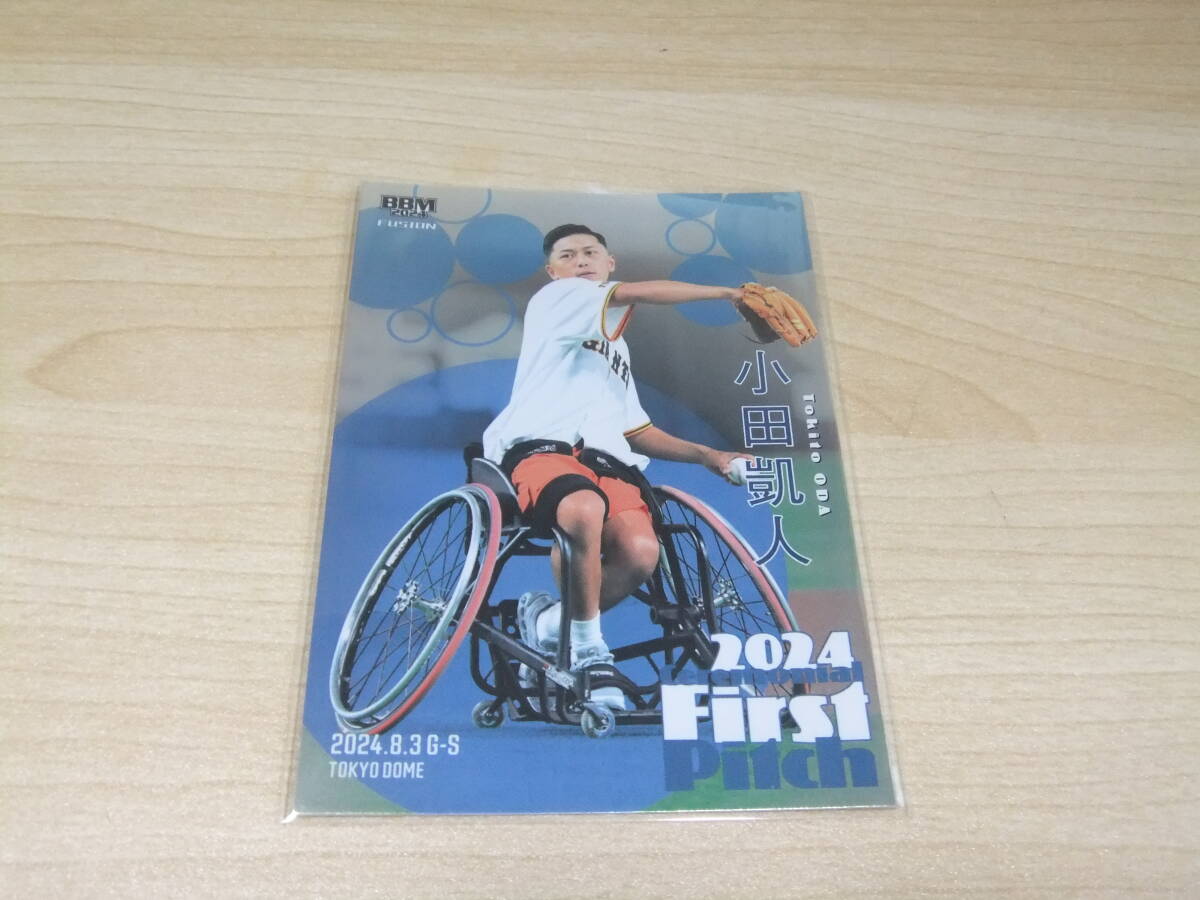 ＴＡＲＯ　メダル　明大生協 Theo Wanne DURGA 5 Metal アルト7 メタルマウスピース アルト