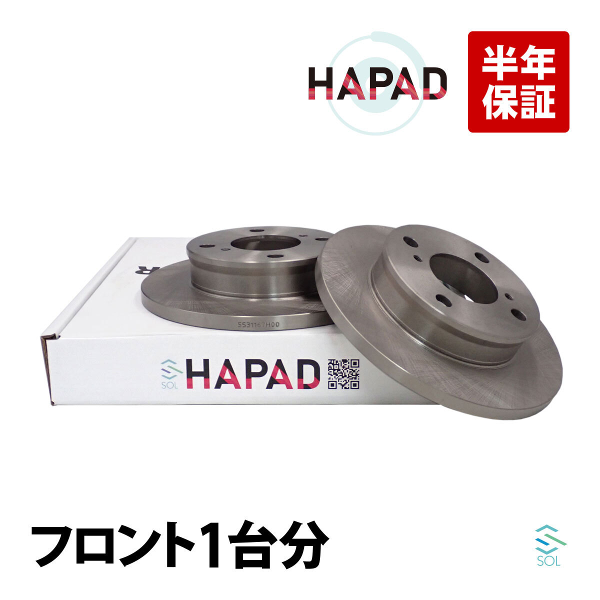 2025年最新】Yahoo!オークション -スズキkei hn22s(ブレーキ