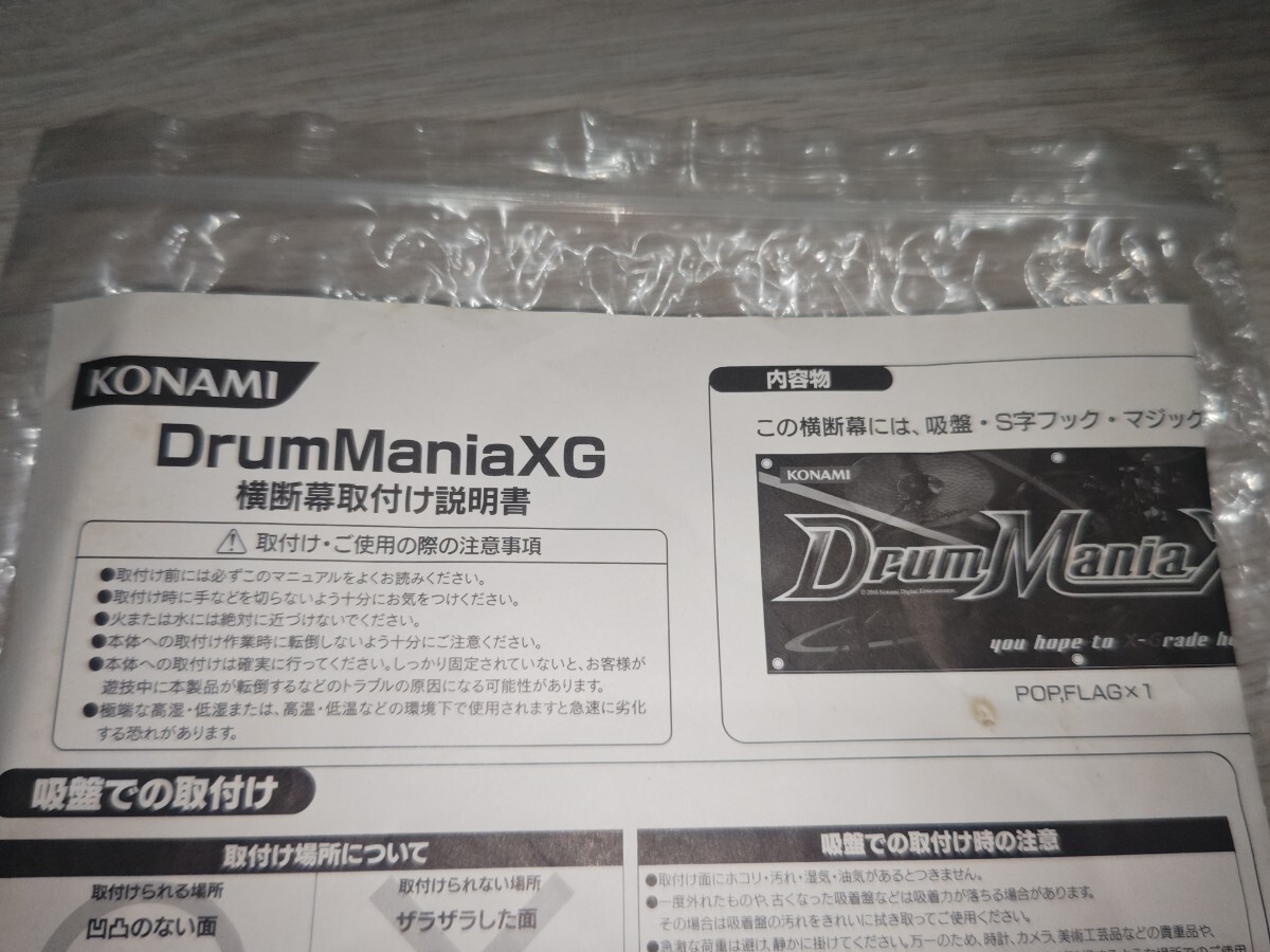 2025年最新】Yahoo!オークション -guitarfreaks xgの中古品