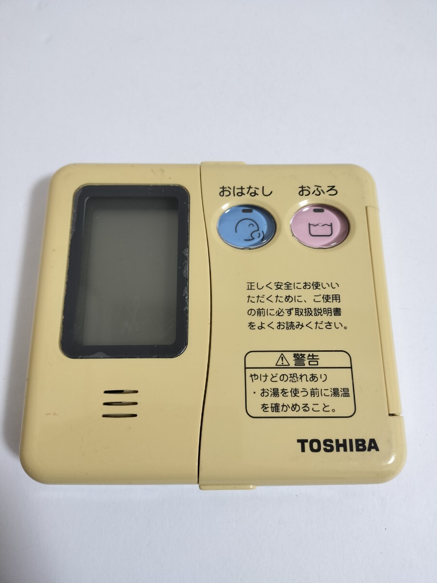 Yahoo!オークション -「東芝 リモコン」(給湯設備) (内装)の落札 Yahoo!オークション -「東芝 リモコン」(給湯設備) (内装)の落札