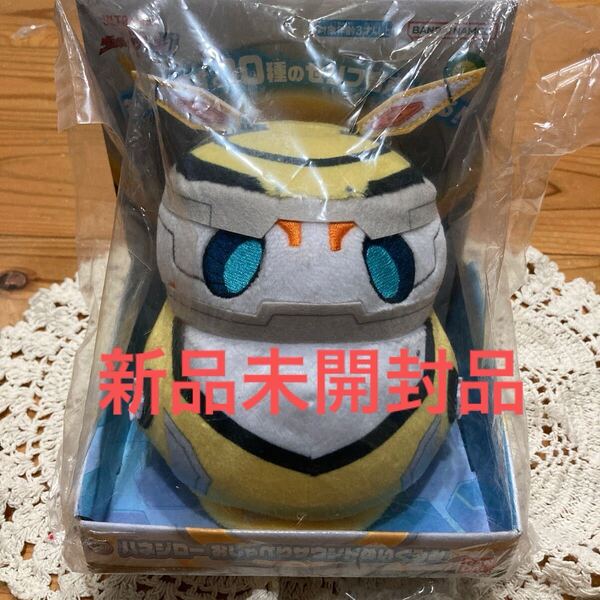 新品未開封即決送料無料♪バンダイ ウルトラマンデッカー ハネジローおしゃべりサウンドぬいぐるみ 10種類のセリフ音声が鳴る!