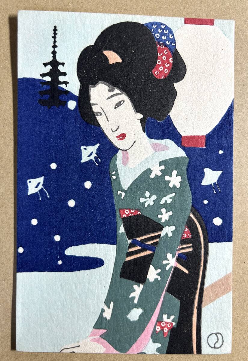 Yahoo!オークション -「加藤 夢二」(版画) (美術品)の落札相場