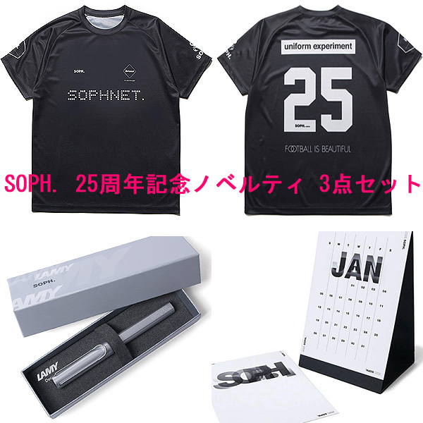 Yahoo!オークション -「soph ノベルティ」(ソフネット) (せ/そ Yahoo!オークション -「soph ノベルティ」(ソフネット) (せ/そ