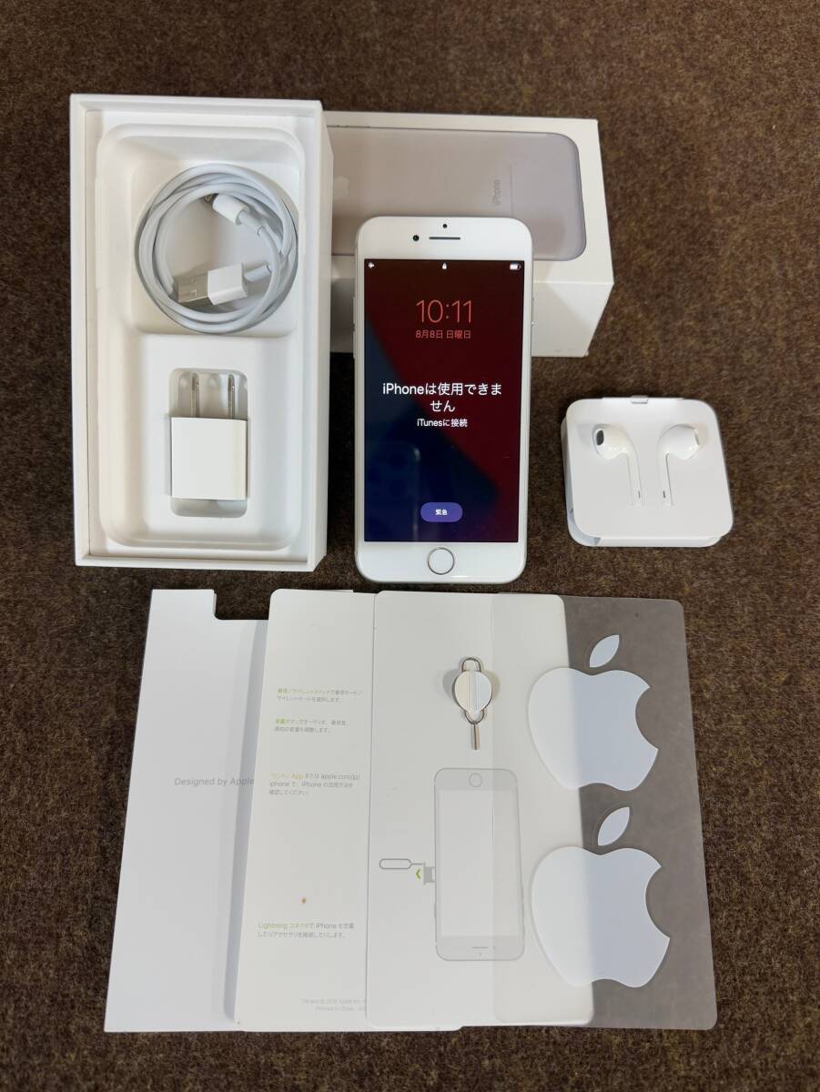 2025年最新】Yahoo!オークション -iphone8 ジャンクの中古品 2025年最新】Yahoo!オークション -iphone8 ジャンクの中古品