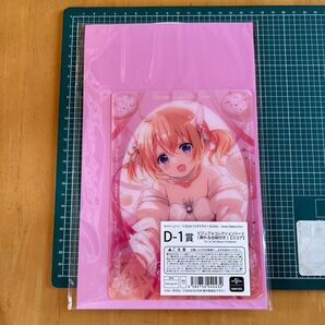 ご注文はうさぎですか? きゃらっとくじ ココア ビジュアルコレクションシート 送料無料