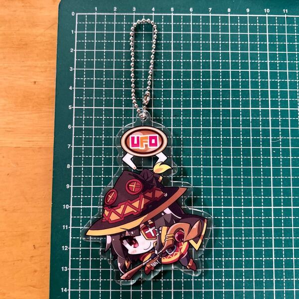 この素晴らしい世界に祝福を!紅伝説 アクリルキーチェーン
