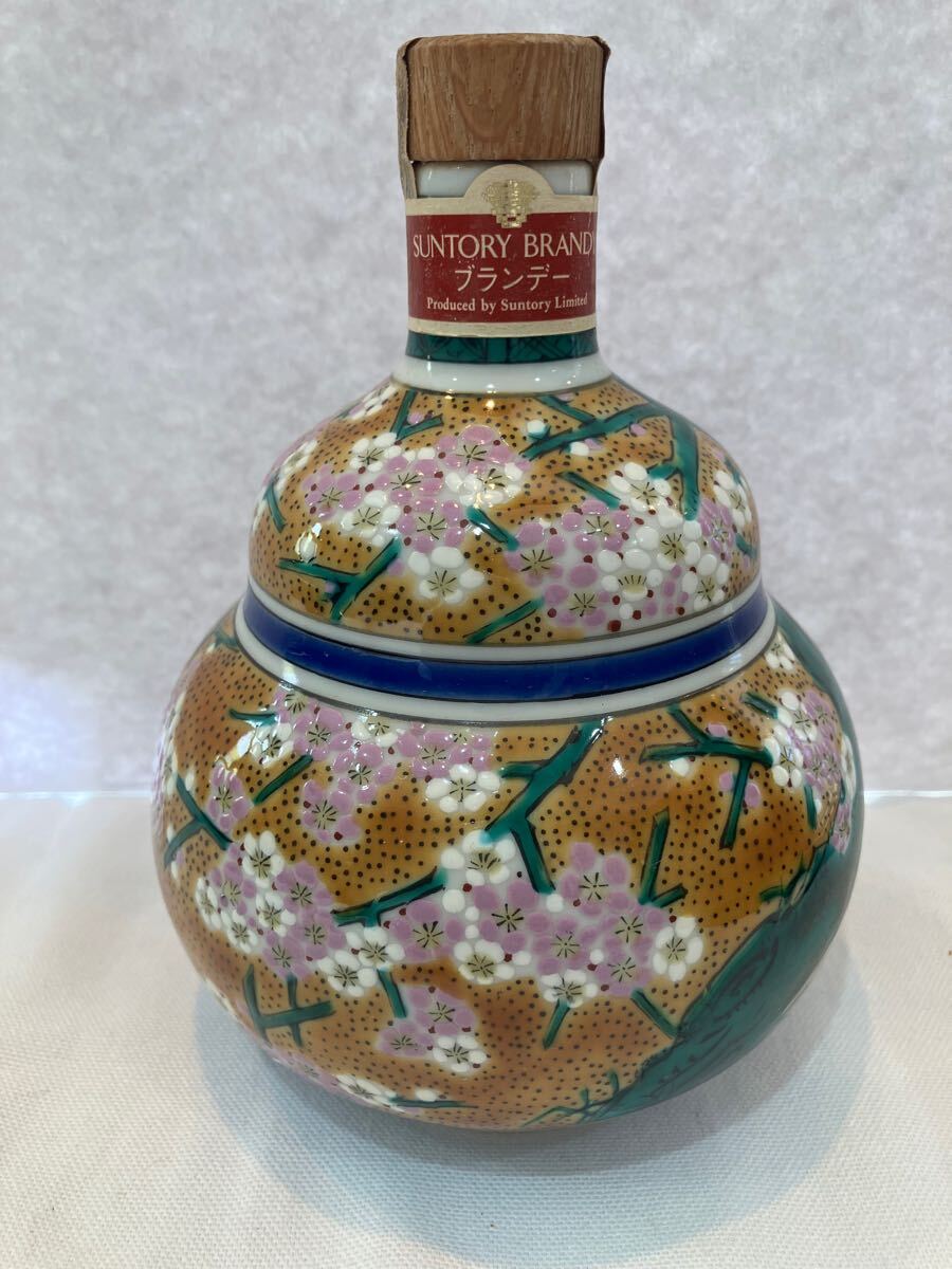Yahoo!オークション -「九谷焼吉田屋」(その他) (ブランデー)の Yahoo!オークション -「九谷焼吉田屋」(その他) (ブランデー)の