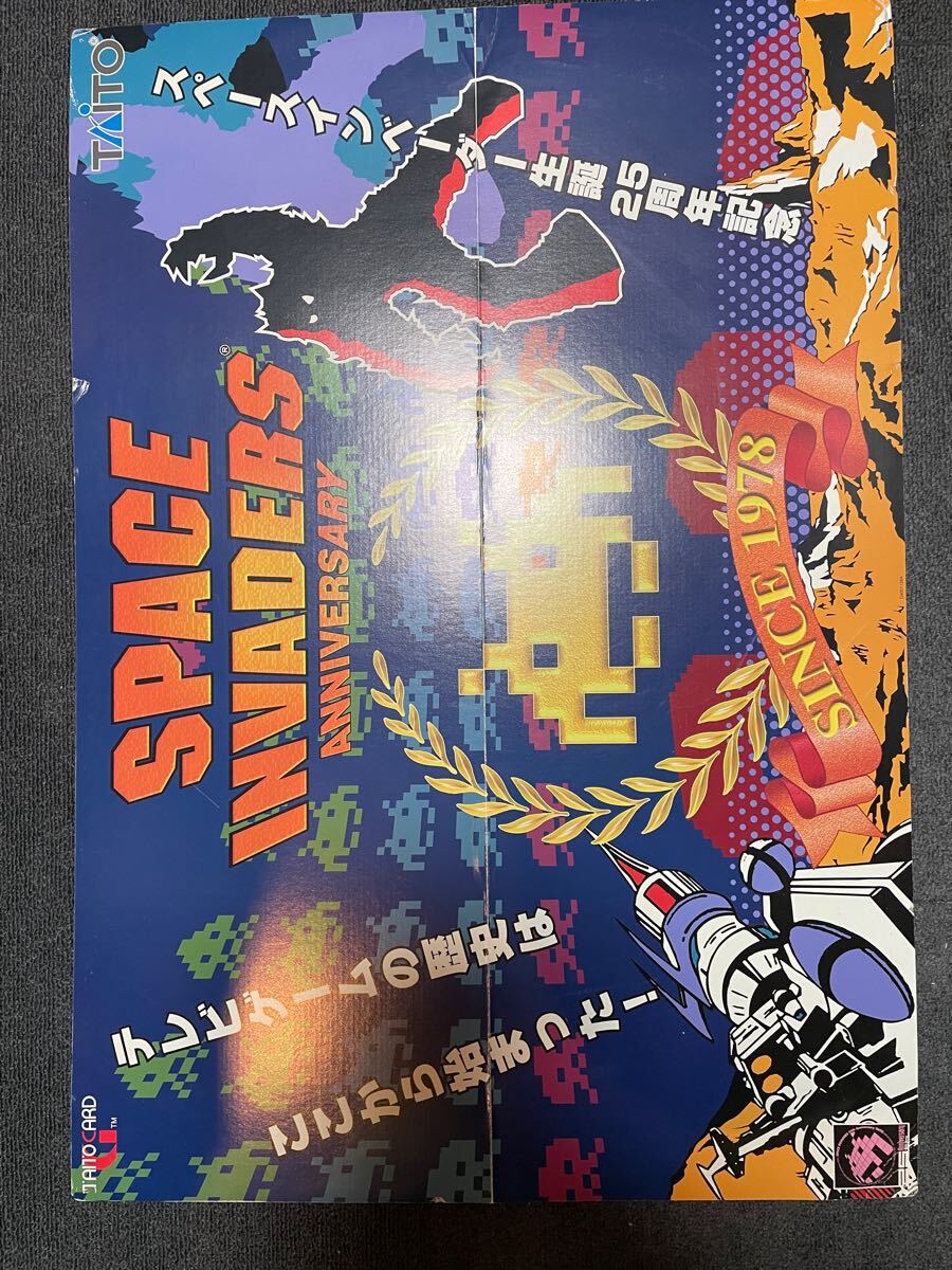 Yahoo!オークション -「スペース インベーダー」(アーケード