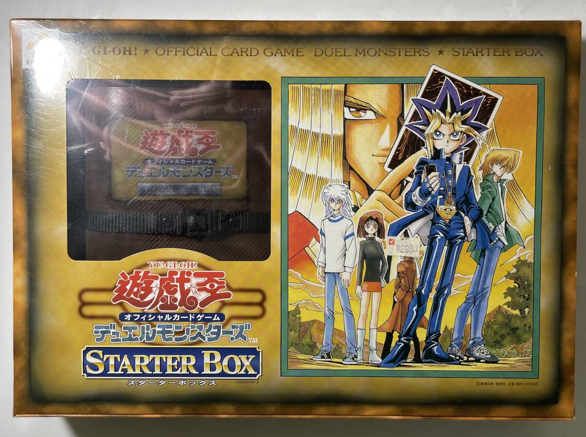 Yahoo!オークション -「遊戯王 スターターボックス 未開封」の Yahoo!オークション -「遊戯王 スターターボックス 未開封」の