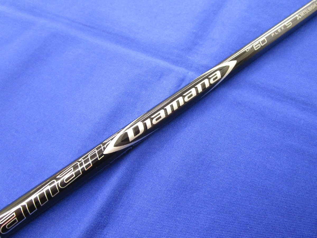 2025年最新】Yahoo!オークション -ディアマナ df 60の中古品