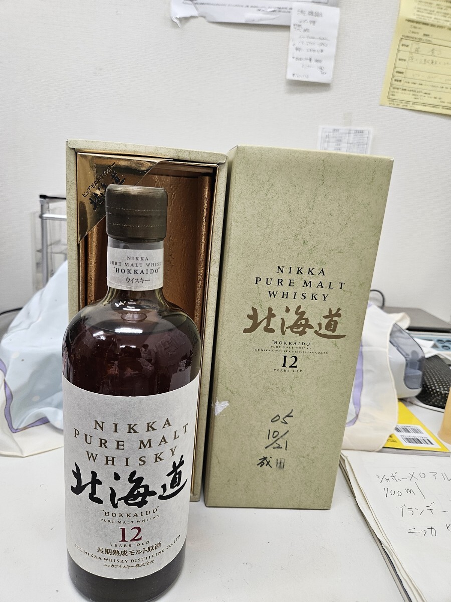 Yahoo!オークション -「ニッカピュアモルト北海道12年」の落札 Yahoo!オークション -「ニッカピュアモルト北海道12年」の落札