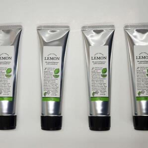 【4本セット】デイリーアロマ 瀬戸内レモン ハンドクリーム 75g 日本製