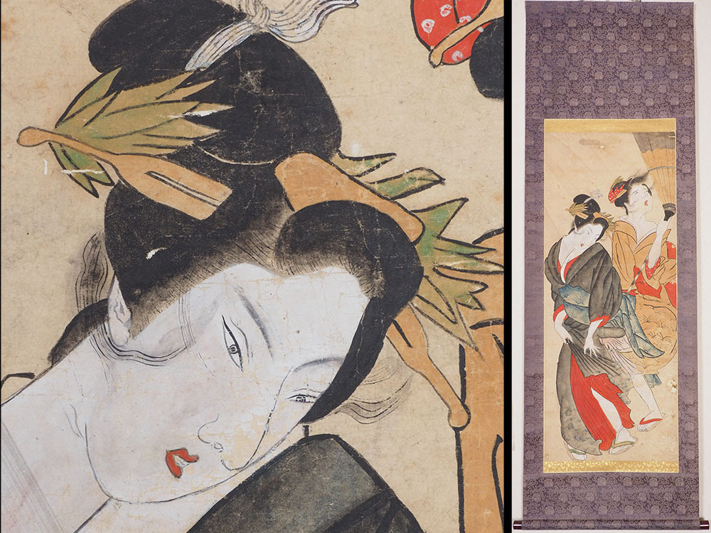 肉筆浮世絵　集英社　１０巻セット
