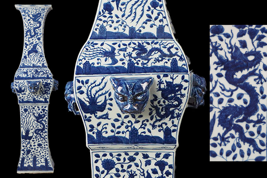 Yahoo!オークション -「五爪龍」(陶芸) (工芸品)の落札相場 Yahoo!オークション -「五爪龍」(陶芸) (工芸品)の落札相場