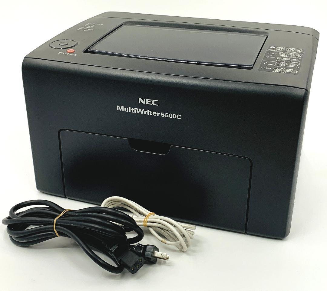 Yahoo!オークション -「multiwriter 5600c pr-l5600c」の落札 Yahoo!オークション -「multiwriter 5600c pr-l5600c」の落札