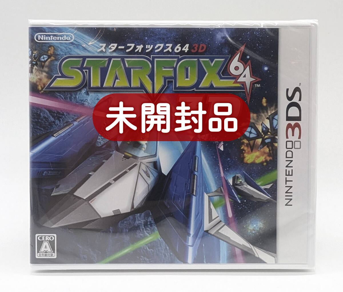 Amazon.co.jp: STARFOX64 3D(スターフォックス64 3D) : ゲーム