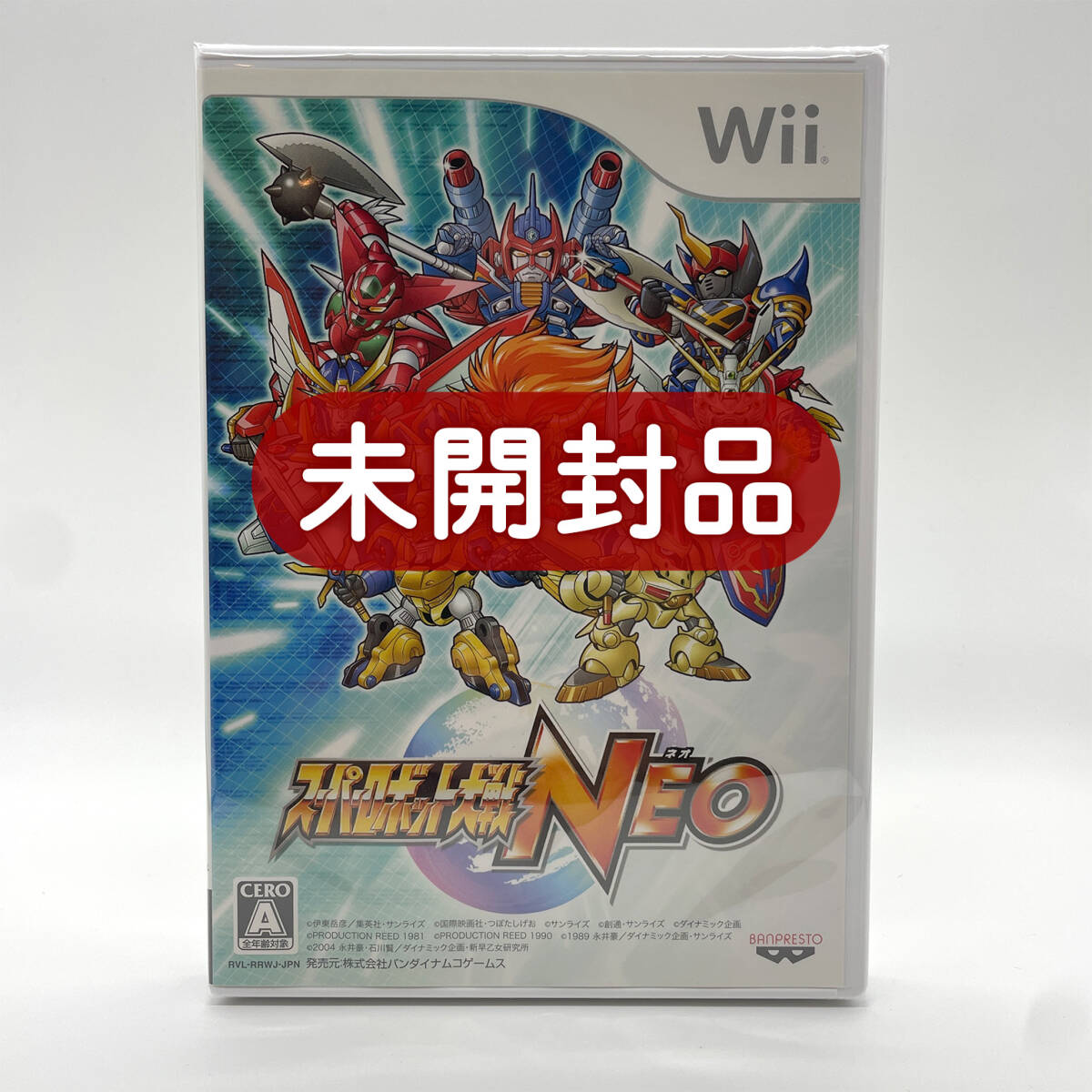 Wii 未開封 スーパーロボット大戦NEO #ニッンテ - メルカリ