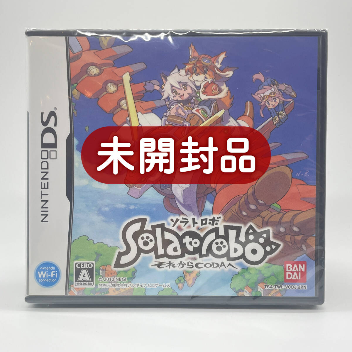 Yahoo!オークション -「solatorobo それからcodaへ」の落札相場 Yahoo!オークション -「solatorobo それからcodaへ」の落札相場