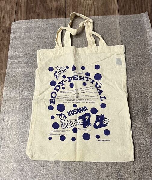草間彌生 エコバッグ 送料込