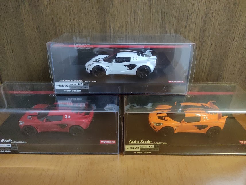 Yahoo!オークション -「(ミニッツ mini-z) ロータス」の落札相場 Yahoo!オークション -「(ミニッツ mini-z) ロータス」の落札相場