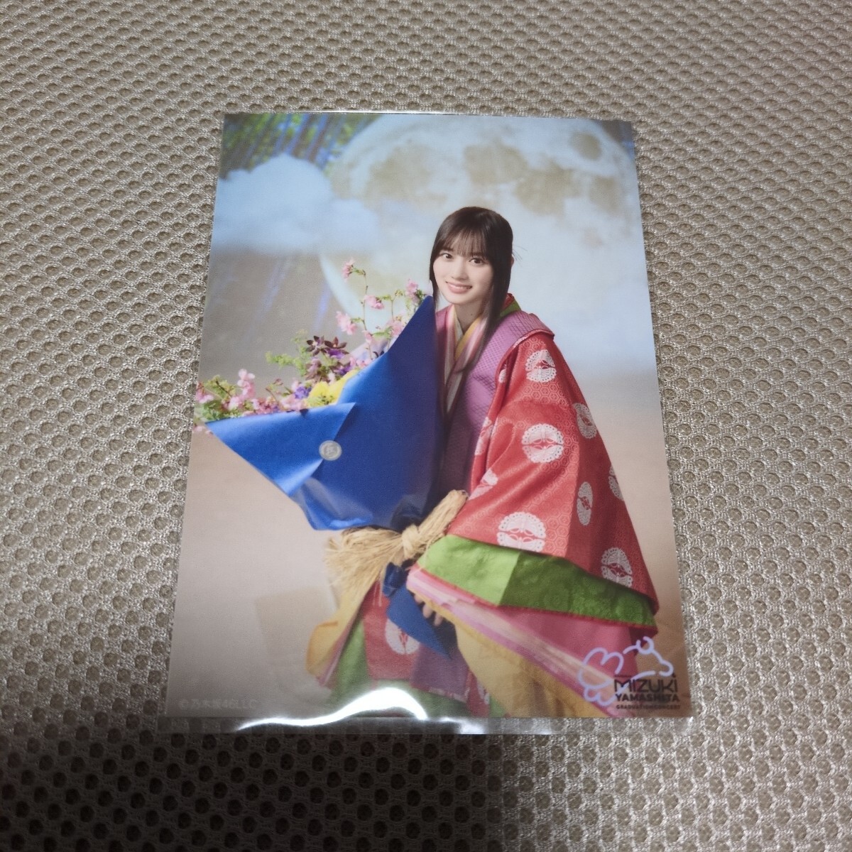 2025年最新】山下美月 生写真 商品一覧 - Yahoo!オークション 2025年最新】山下美月 生写真 商品一覧 - Yahoo!オークション