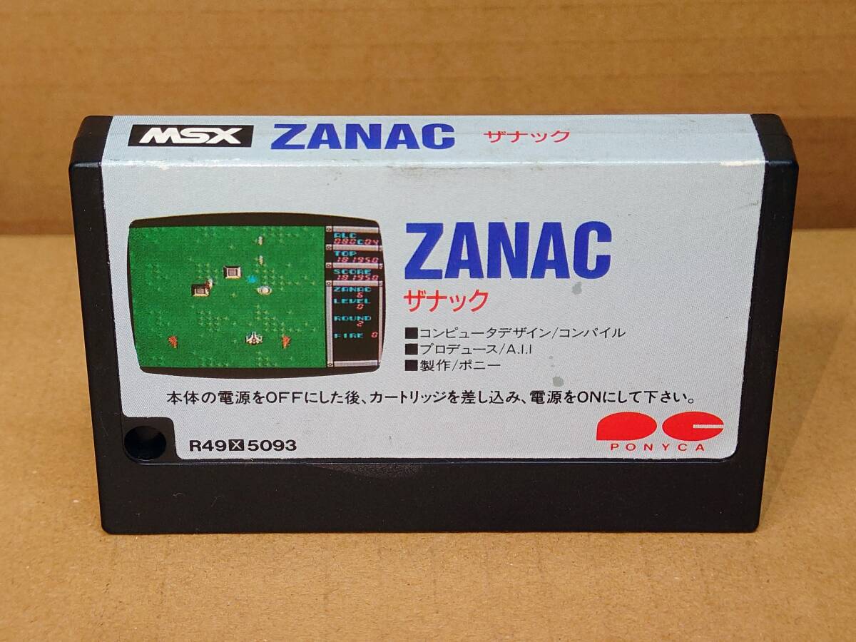 Yahoo!オークション -「zanac zanac」の落札相場・落札価格 Yahoo!オークション -「zanac zanac」の落札相場・落札価格