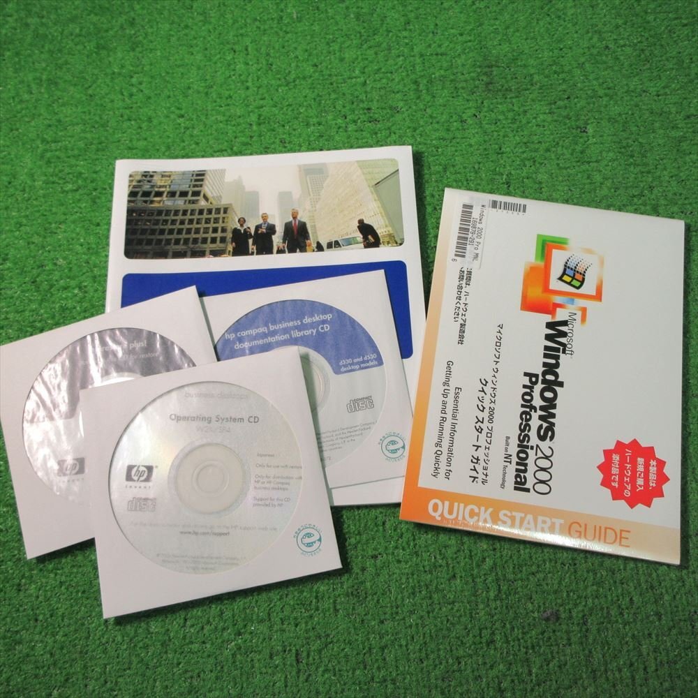2025年最新】Yahoo!オークション -windows 2000 sp4の中古品 2025年最新】Yahoo!オークション -windows 2000 sp4の中古品