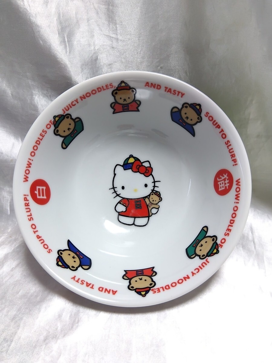 2025年最新】Yahoo!オークション -ハロー キティ どんぶりの中古 2025年最新】Yahoo!オークション -ハロー キティ どんぶりの中古