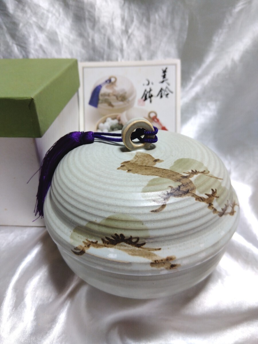2025年最新】Yahoo!オークション -雲楽窯の中古品・新品・未使用 2025年最新】Yahoo!オークション -雲楽窯の中古品・新品・未使用