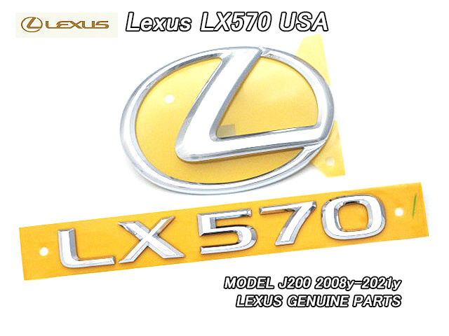 2025年最新】Yahoo!オークション -レクサス lx570(リア)の中古品 2025年最新】Yahoo!オークション -レクサス lx570(リア)の中古品