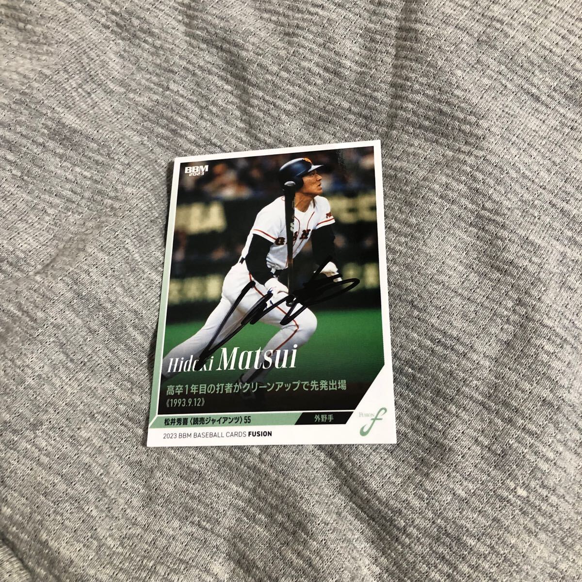 2025年最新】Yahoo!オークション -松井秀喜 サイン カードの中古