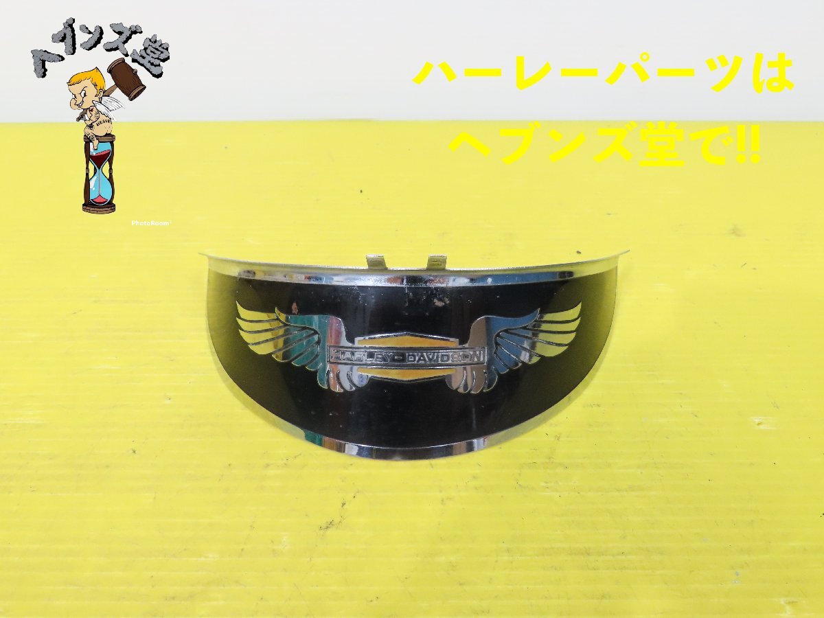 ハーレー　ショベル　パン　フォグ　ウインカー　ライト ビンテージ アリス ヘッドライト ハーレー チョッパー ショベル