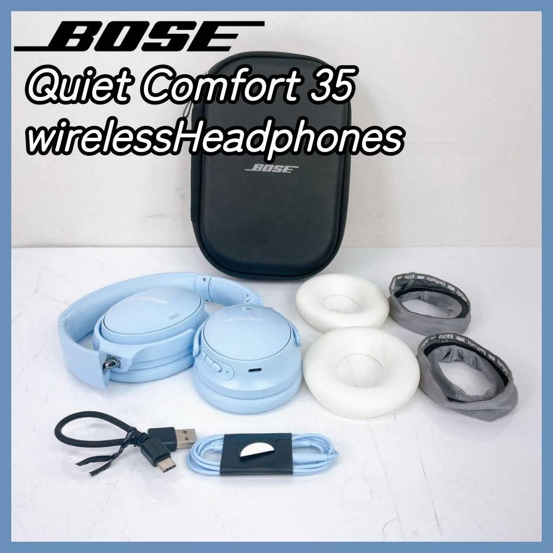 2025年最新】Yahoo!オークション -bose quietcomfort 35 2025年最新】Yahoo!オークション -bose quietcomfort 35