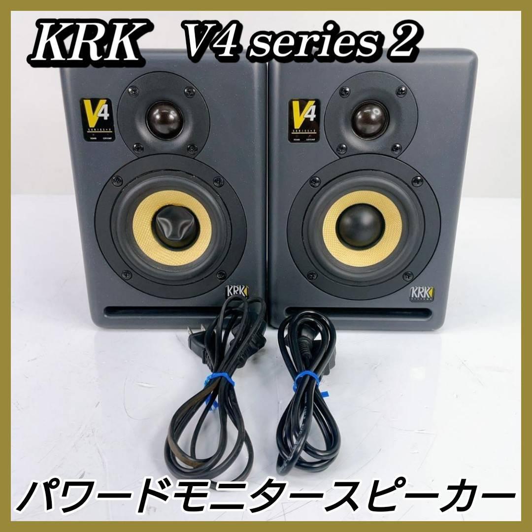 Yahoo!オークション -「krk v4」(モニタースピーカー Yahoo!オークション -「krk v4」(モニタースピーカー