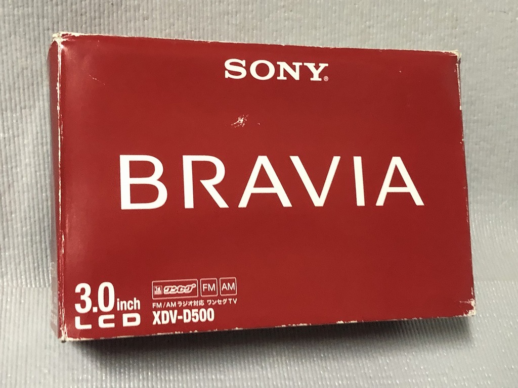Yahoo!オークション -「sony xdv-d500」の落札相場・落札価格 Yahoo!オークション -「sony xdv-d500」の落札相場・落札価格