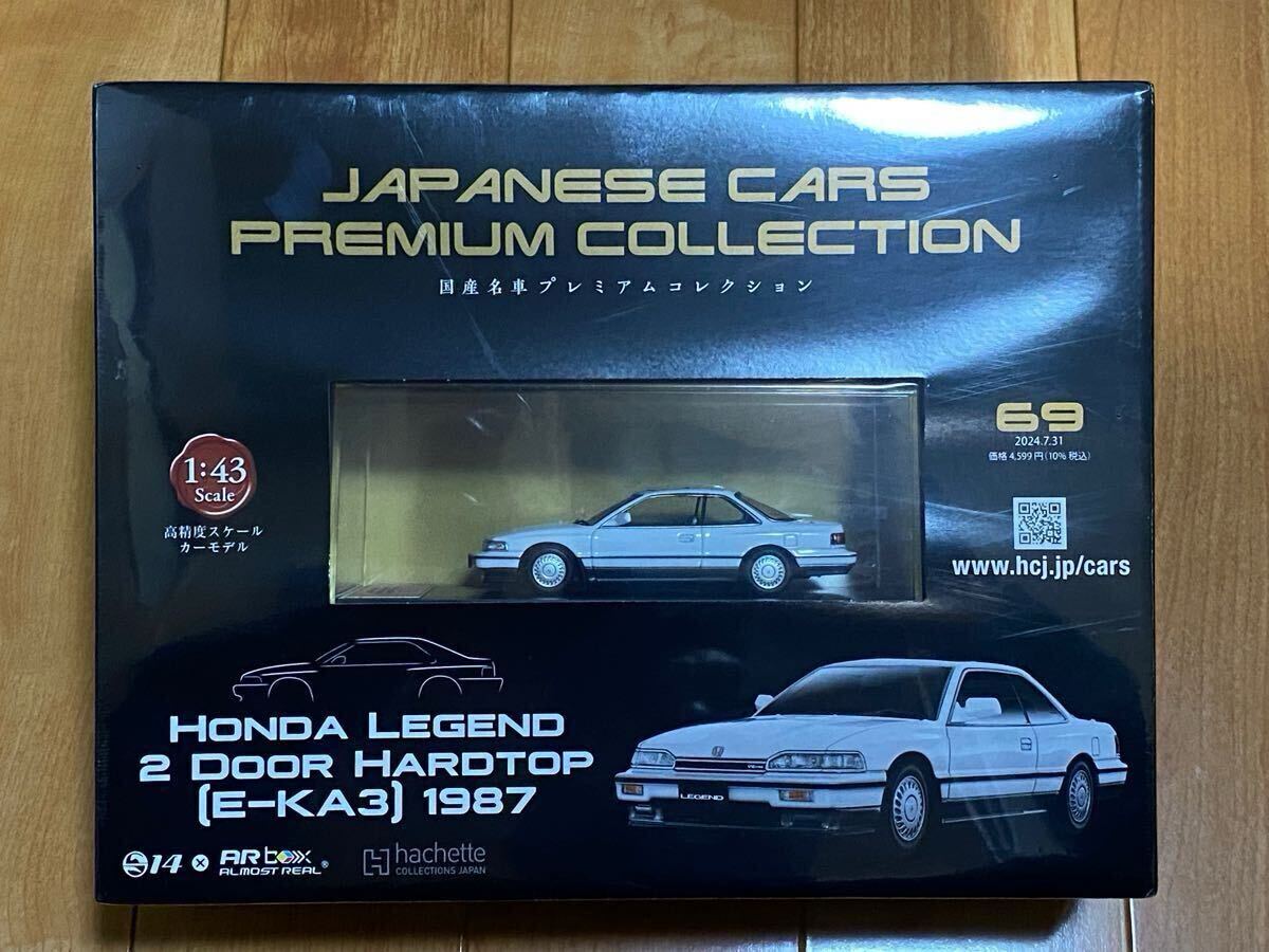 Yahoo!オークション -「ホンダレジェンドミニカー」の落札相場 Yahoo!オークション -「ホンダレジェンドミニカー」の落札相場