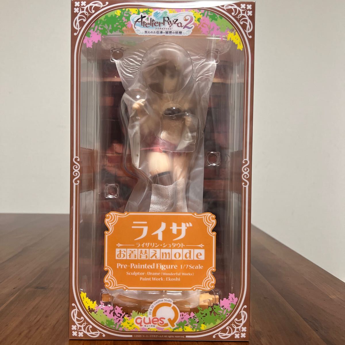 Yahoo!オークション -「キューズq ライザ」(フィギュア) の落札 Yahoo!オークション -「キューズq ライザ」(フィギュア) の落札