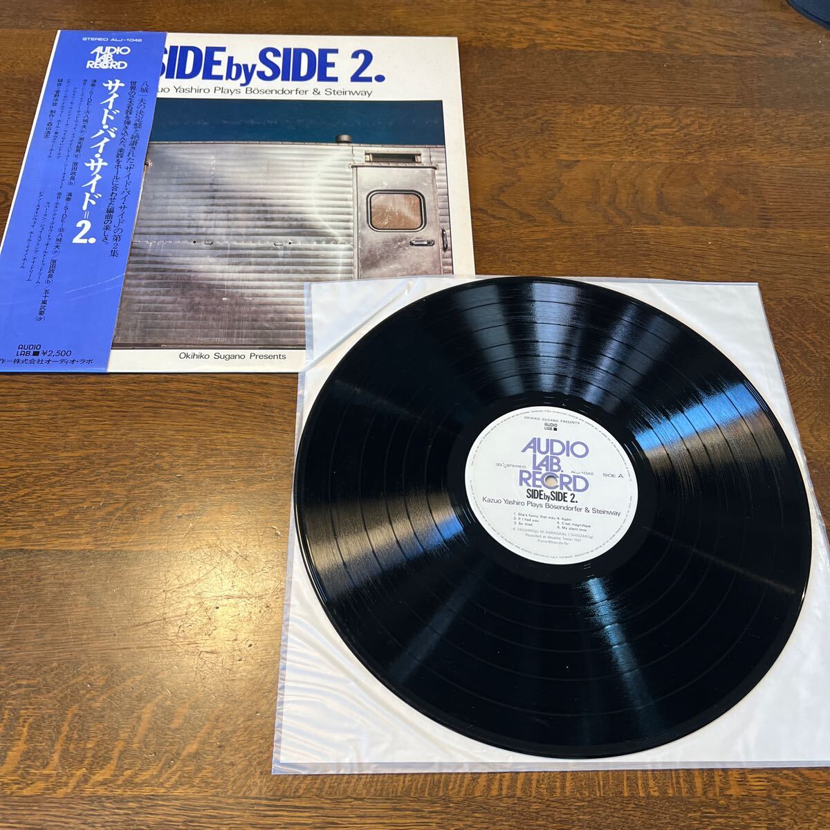 2025年最新】Yahoo!オークション -八城一夫(ジャズ一般)の中古品