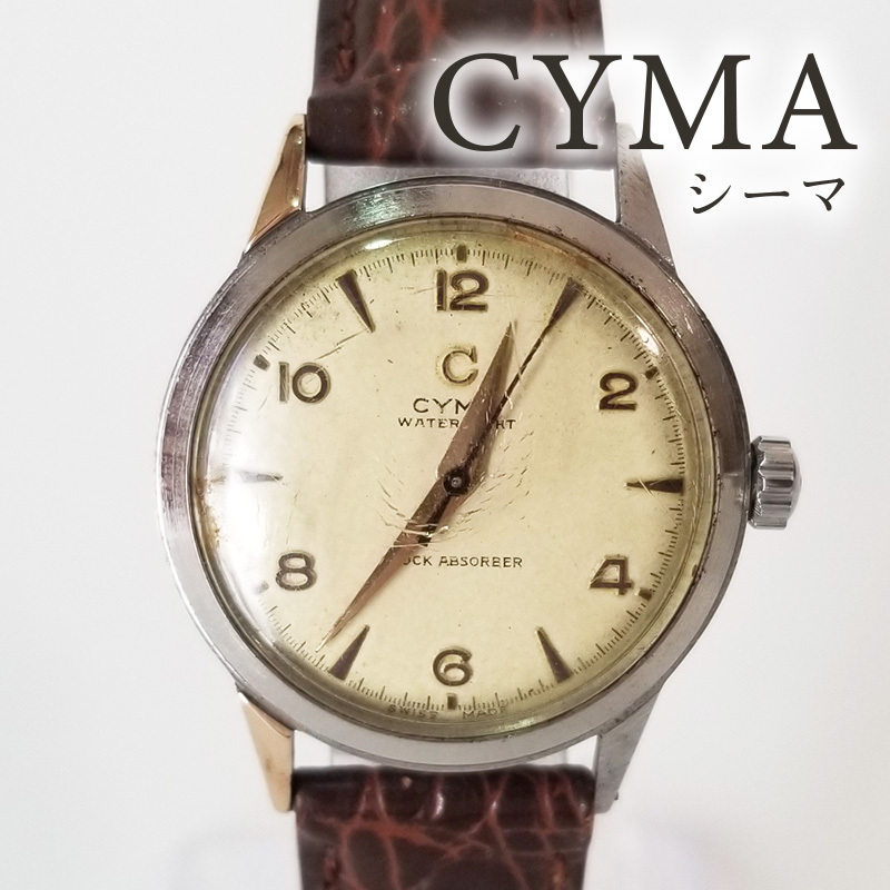 Yahoo!オークション -「cyma 時計 アンティーク」(ブランド Yahoo!オークション -「cyma 時計 アンティーク」(ブランド