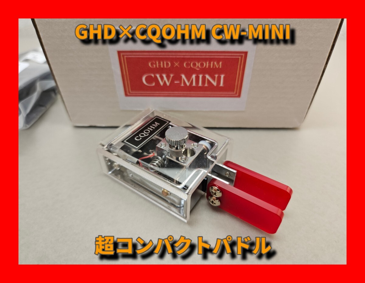 Yahoo!オークション -「ghd パドル」の落札相場・落札価格 Yahoo!オークション -「ghd パドル」の落札相場・落札価格